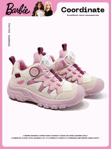 Barbie | Soft Anti-slip Kids Outdoor Shoes