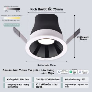 NVC | Đèn Recessed Chống Loá Có Thể Điều Chỉnh Độ Sáng