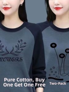 HUAXUNRAN | Womens Stylish Plus Size Long Sleeve T-shirt for Middle-aged Mothers