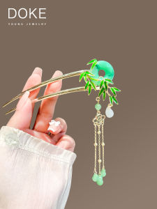 New Chinese Style Peace Buckle Bamboo Hairpin Female New Arrival Chinese Ancient Style Buyao Tassel Updo Pin Han Dynasty Hairpin Headdress