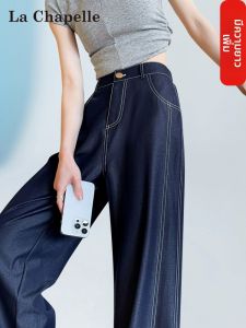 La Chapelle | Summer Coolness High-Waist Stretchy Denim Trousers