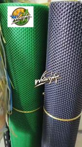 ตาข่ายพลาสติก 90ซมx30 เมตร สีเขียว และสีดํา