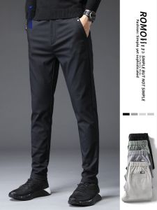 ROMON | Romon Mens Casual Trousers Elastic Slim Fit Business Style Spring Autumn 2023 New Fashion City Long Pants Youth Fashion