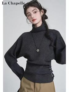 La Chapelle | Autumn Loose Style Turtleneck Sweater Innerwear Grey