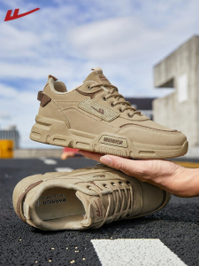 Warrior | Water Repellent Outdoor Work Hiking Shoes