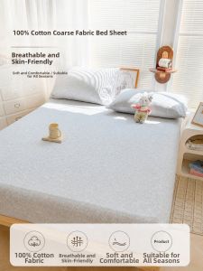 MANSHIAN | Simple Cotton Bed Skirt Slipcover