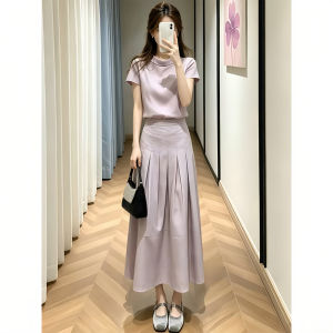 Shalldoer | Fashion Slimming Stand Collar Short Sleeve T-shirt A-line Skirt Suit