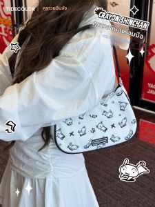 Tide color | Cute White Crossbody Bag Licensed Collaboration