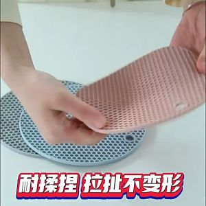 Tatakan Panci Anti Panas Tebal Alas Karet Silikon Anti Slip