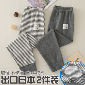Girls Cotton Fleece Lined Trousers Autumn Spring Pure Cotton Brushed Innerwear Sleep Pants Baby Cotton Thermal Pants