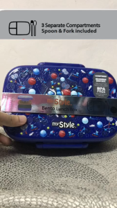 My Style TM 1508 C Bento Lunch Box with Spoon & Fork for Junior Boys