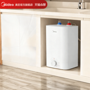 Midea | Storage Water Heater Kitchen Small Hot Water Heater 8.3CB
