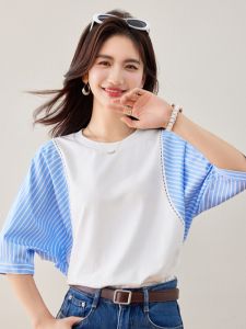 French Casual Spliced Color Block Striped mid Sleeve T Shirt Womens Loose Slim round Neck Summer New Style Top
