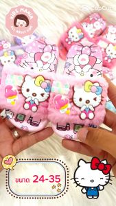 รองเท้าแตะลายคิตตี้ Kitty ขนมิงค์นุ่มฟู สำหรับเด็กผู้หญิงอายุ 4-8ปี ลายเจ้าหญิง สวมใส่เบาสบาย งานลิขท์แท้ ขนาด 24-35