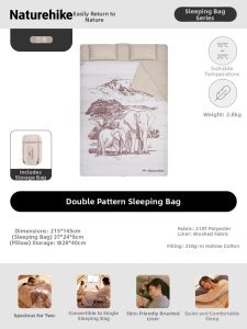 NatureHike | All-Season Couples Portable Outdoor Camping Sleeping Bag