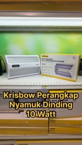Krisbow Perangkap Nyamuk Insect Killer Rechargeable Dinding 10 Watt Bergaransi Resmi Azko 3 Bulan