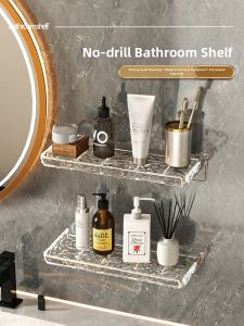 QIOEROUL | Acrylic Bathroom Organizer Storage Shelf