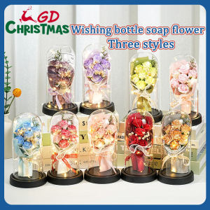 Artificial Rose Flower Glass Cover Dome Eternal Rose Flower Bouquet LED Christmas Gift Ideas