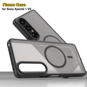 For Sony Xperia 1 VII Case Sony Xperia 1 VII Cover Magnetic Wireless Charging Shockproof Phone Cover Sony Xperia 1 VII