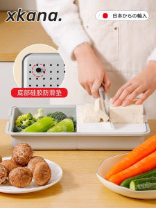Multifunctional Kitchen Vegetable Slicer Dicer Grater Garlic Onion Cheese Cutting Tool Easy to Clean Home Cooking Tools