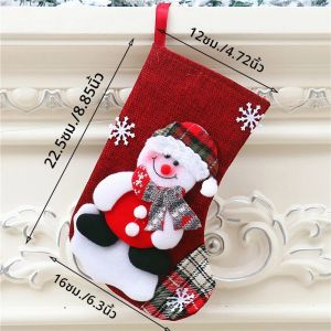 ถุงน่องคริสต์มาสของขวัญถุงSanta Sackสําหรับตกแต่งต้นคริสต์มาสHome PartyโปรดปรานCandyผู้ถือตกแต่งวันหยุดนาตาลNavidad