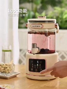 SG [In Stock] 3L Split-Body Herbal Tea Kettle with Timer and Scheduled Boiling Functions – Multifunctional Touchscreen Kettle