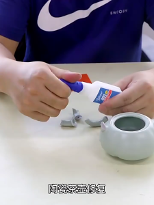 401 Instant Quick-Drying Adhesive 20ML Strong Bond Liquid Glue Instant Dry Glue Instant Glue for Plastic Metal Wood &Rubber Fixes
