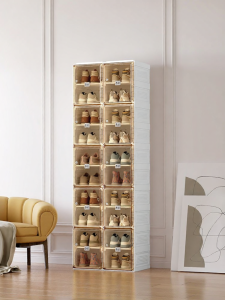 MAYi BOX | No-assembly Shoe Rack