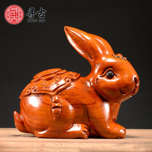 Feng Shui Lucky Rabbit Carved from Rosewood Living Room Decorative Sculpture Traditional Chinese Zodiac Home Decor Craftwork