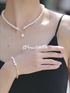Freshwater Baroque Pearl Fashion Mixed Silver Jewelry