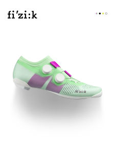 Fizik | Carbon Fiber Road Cycling Shoes