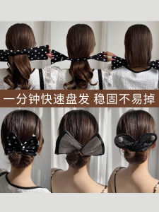 Magic Twist Hair Clip Low Bun Headband Womens Summer New Fashion Fabric Hair Accessories Korean Style Fresh Outlined Hairpins