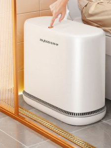Joybos | Thùng Rác Nhà Vệ Sinh Gọn Nhẹ Kiểu Nén