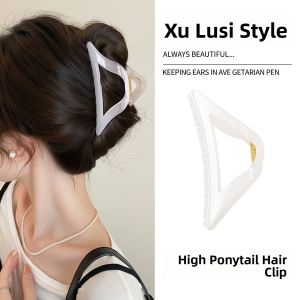 Lnieer | High-Quality Large Capacity Hair Clip for Women