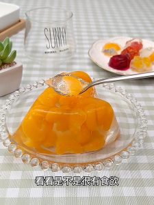 Jelly Must-have 0-fat agar-agar powder for MY families! Easier to make and bouncier than agar-agar 0 color 0 preservatives enough for whole family