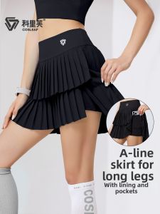 Tennis Training Professional Running Skirt