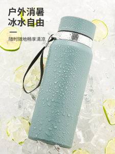 Large Capacity 1600ml Stainless Steel 316 Insulated Mug: A Portable Outdoor Tea Brewing Water Cup with Handle Car Carrier