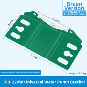 Universal Pump Fixing Bracket