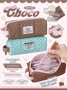 XINGLI | Mint Chocolate Special Edition Cute & Simple Large Capacity Stationery Pouch