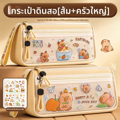 MINGZHUO | กล่องดินสอที่ทันสมัยและกว้างขวาง