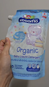 Kodomo โคโดโมะซักผ้าเด็ก ออร์แกนิค โอลีฟออยล์ 580 มล.ชนิดถุงเติม ฝาเกลียว สำหรับเด็กแรกเกิด