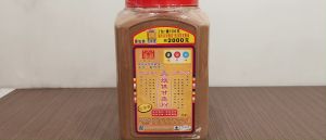 大桶装双龙烟供甘露食子/大桶装双龙烟供五色布食子/大桶双龙甘露粉/经济大桶装/凡购买2桶赠送金刚解脱咒轮纸