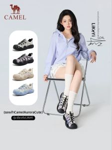 CAMEL | Lightweight Non-Slip Outdoor Womens Hiking Shoes