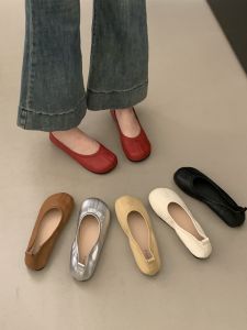 Round Toe Soft Bottom Ballet Shoes Yellow