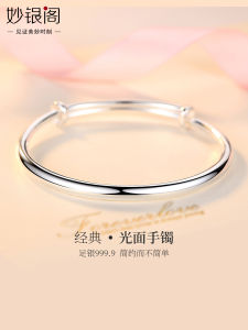 9999 Pure Silver Bracelet Versatile Style Birthday Gift for Girlfriend Fashionable Jewelry Hand Accessory Solid Silver Cuff