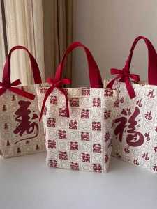 Birthday Wedding Canvas Gift Bag Handheld Return Bag Celebration Pack Family Storage Tools Eco-Friendly Bag Liufangli Brand