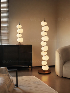 FANCY LAMP CLUB | Stylish Cream Aesthetic Floor Lamp