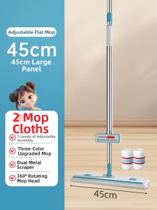 Maryya | Easy-to-Use Flat Mop No Hand Washing Required