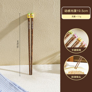 Thìa Gỗ Cánh Gà Tự Nhiên Chống Trượt Cho Trẻ Em Thìa Gia Đình Thìa Trẻ Em Thìa Dùng Một Lần Thìa Hoạt Hình Dễ Thương Thìa Dùng Hàng Ngày