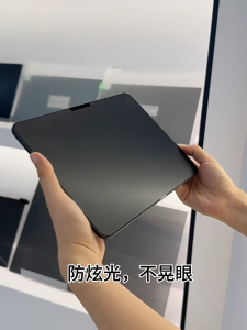 【✅SG Brand】RICHMENT Magnetic Matte Privacy Screen Protector for OPPO Pad SE 11 Inch | Paper Feel Writing Film | Anti-Glare Side Privacy | Removable Reusable Ultra Thin Smooth Touch Stylus Compatible Tempered Glass Friendly